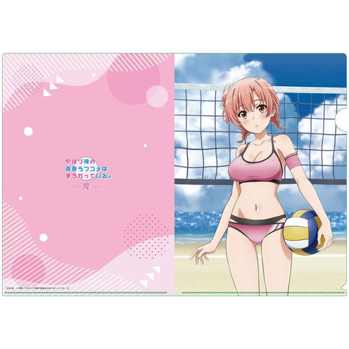 『やはり俺の青春ラブコメはまちがっている。完』【描き下ろし】クリアファイル 結衣(ビーチバレー)